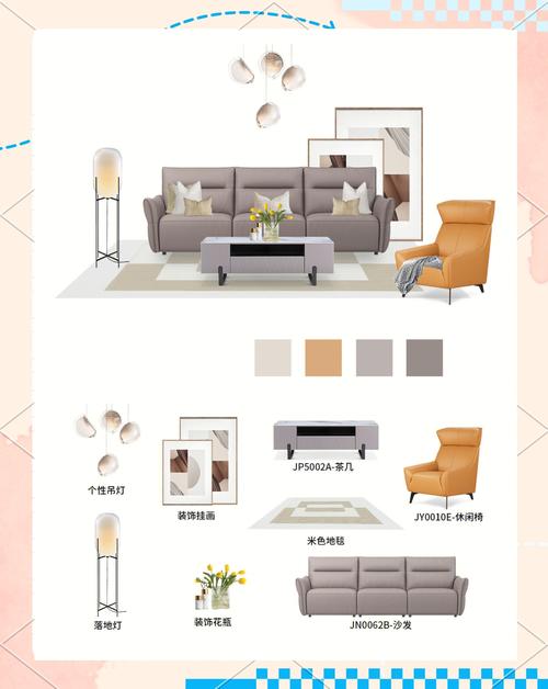 软装设计师如何找准自己的定位? 软装设计师如何找准自己的定位?